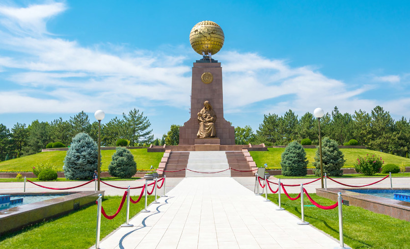 навруз